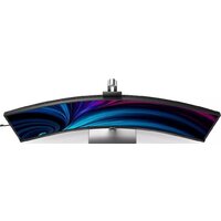 Philips SuperWide 49B2U5900CH/00 Image #6