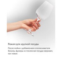 MAUNFELD MLP-06DS Image #10