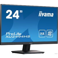 Iiyama ProLite XU2494HS-B2 Image #4