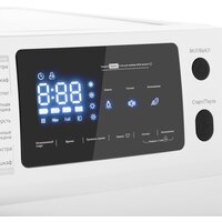 MAUNFELD MFDM169WH Image #13