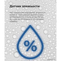 MAUNFELD MFDM169WH Image #55