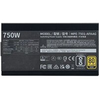 Cooler Master MWE Gold 750 V2 ATX 3.1 MPE-7501-AFAAG-3EEU Image #5