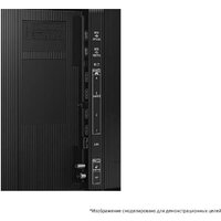 Samsung AI Neo QLED QN80F QE85QN80FAUXRU Image #7