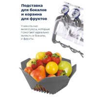 MAUNFELD MLP-12IMR Image #53