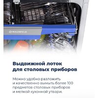 MAUNFELD MLP-12IMR Image #49