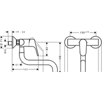 Hansgrohe Focus [31825000] Image #2