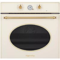 KUPPERSBERG SR 6911 C Bronze