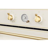 KUPPERSBERG SR 6911 C Bronze Image #3