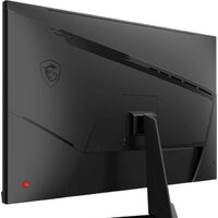 MSI G321Q Image #3