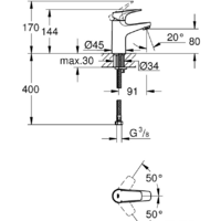 Grohe BauFlow 23752000 Image #2