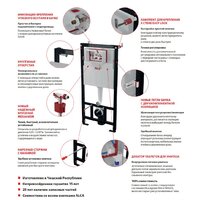 Alcaplast AM101/1120 Image #2