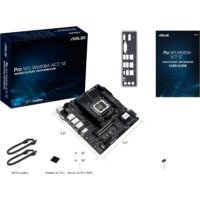 ASUS Pro WS W680M-ACE SE Image #2