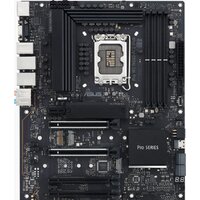 ASUS Pro WS W680-ACE IPMI