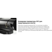 Deante Box Steel BXYZFEBT Image #14