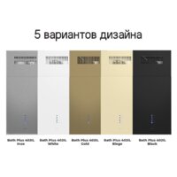 MAUNFELD Bath Plus 402IL (золотой) Image #22