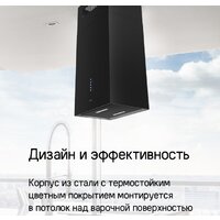 MAUNFELD Bath Plus 402IL (золотой) Image #18