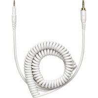 Audio-Technica ATH-M50x (белый) Image #4