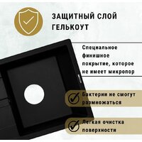 ZorG Apollo 65 (черный опал) Image #4