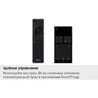 Samsung AI Neo QLED QN80F QE55QN80FAUXRU Image #8