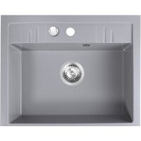 Ferro Mezzo II DRGM1/48/58GA (серый)