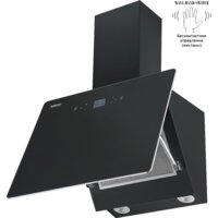 Backer AH60E-MC-F1 Black 12K Image #2