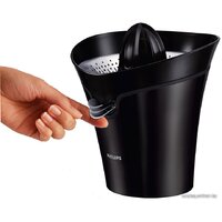 Philips HR2752/90 Image #6