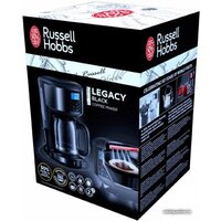 Russell Hobbs 20680-56 Image #5