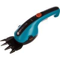 Gardena ClassicCut Li 9854-20 (с АКБ, 2 ножа) Image #8