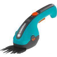 Gardena ClassicCut Li 9854-20 (с АКБ, 2 ножа) Image #2