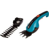 Gardena ClassicCut Li 9854-20 (с АКБ, 2 ножа)