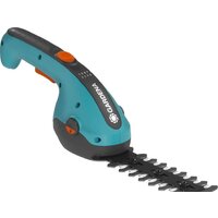 Gardena ClassicCut Li 9854-20 (с АКБ, 2 ножа) Image #5