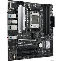 ASUS Prime B650M-A II Image #2