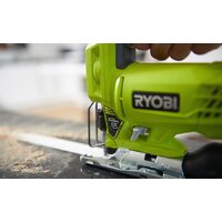 Ryobi RJS720-G Image #27