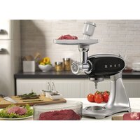 Smeg SMMG01 Image #3