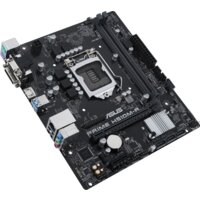 ASUS Prime H510M-R-SI Image #4