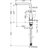 Hansgrohe Focus 31817000 Image #2