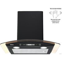 Backer QD60E-MC Black 12K