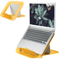 Leitz Ergo Cosy (желтый)