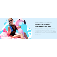 Creative Muvo Go (черный) Image #4