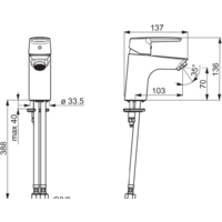 Oras Saga 3910F Image #2