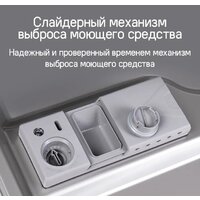 MAUNFELD MLP-08IMROI Image #39