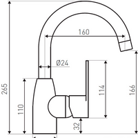 Ferro Algeo BAG2A Image #2