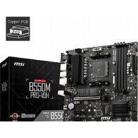 MSI B550M Pro-VDH Image #5