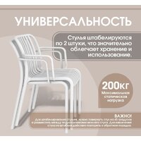 Sheffilton SHT-S173-1 (белый) Image #3