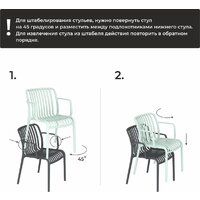 Sheffilton SHT-S173-1 (белый) Image #10