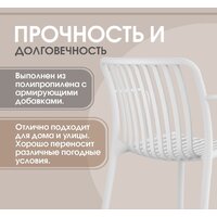 Sheffilton SHT-S173-1 (белый) Image #4