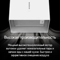 MAUNFELD Bath 401 (белый) Image #16