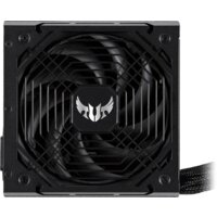 ASUS TUF-GAMING-750B Image #4