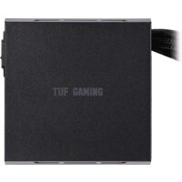 ASUS TUF-GAMING-750B Image #9