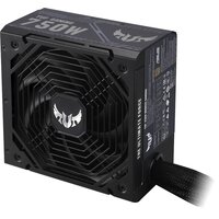 ASUS TUF-GAMING-750B Image #3